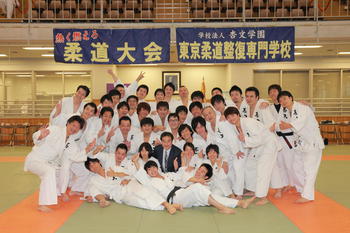 judotaikaishugo_009.JPG