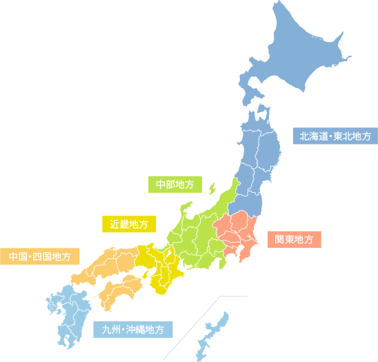 日本地図