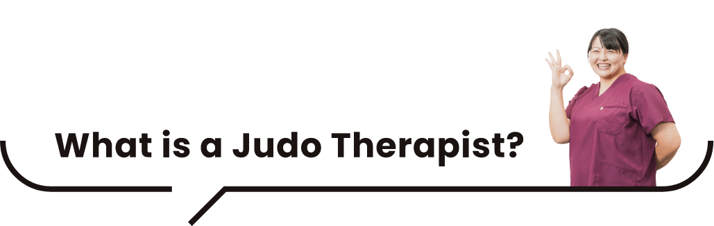 What is a Therapist?